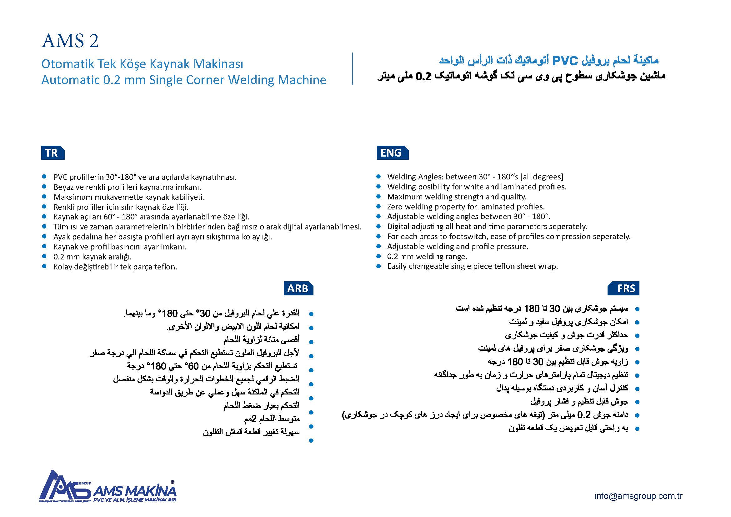 AMS 2 Otomatik Tek Köşe Kaynak Makinesi 2